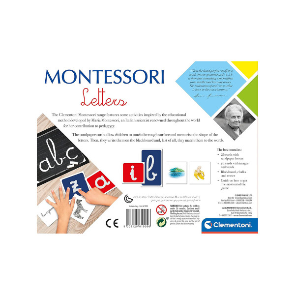 Едукативен сет, Montessori - Букви 