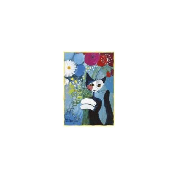 Разгледници со две страни, Rosina Wachtmeister - For You 