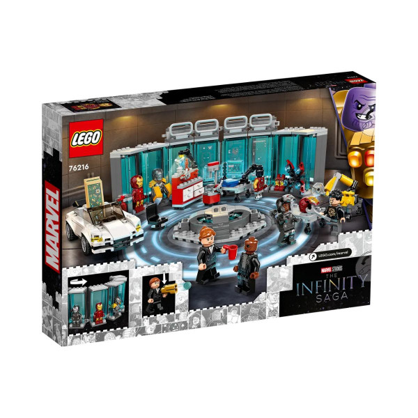LEGO коцки, Marvel: The Infinity Saga - Iron Man Armory