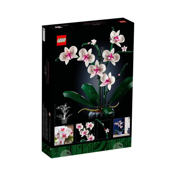 LEGO коцки, Botanical Collection, Orchid