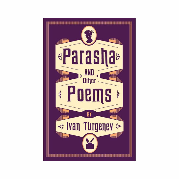 Parasha and Other Poems 