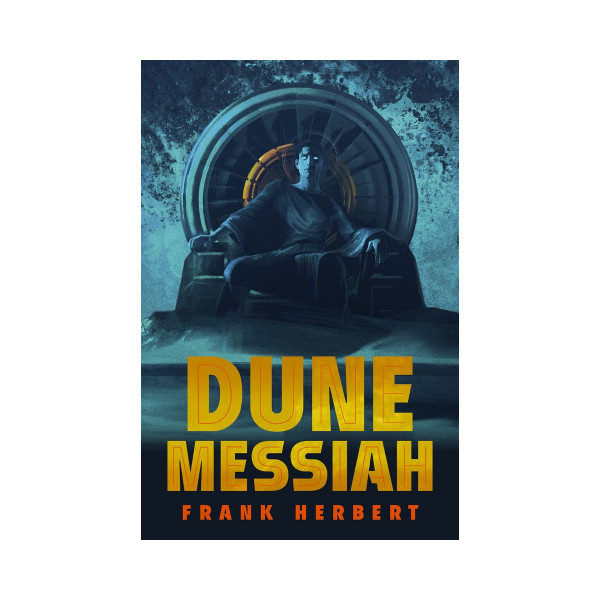 Dune Messiah (Deluxe Edition) 