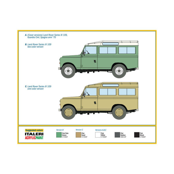 Макета, Land Rover Series III 109