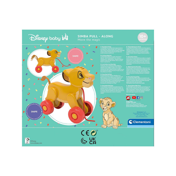 Играчка за влечење, Disney Baby - Lion King: Simba