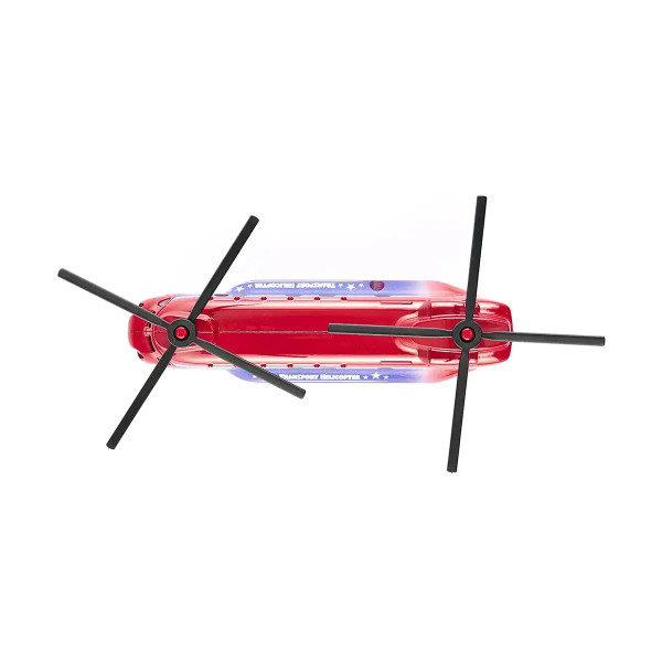 Фигура, Transport Helicopter