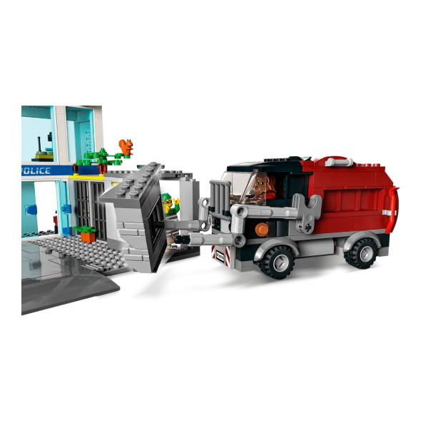 LEGO коцки, City, Police Station 