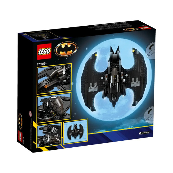 LEGO коцки, DC Comics, Batwing: Batman vs. The Joker