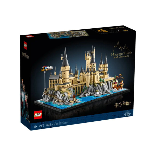 LEGO коцки, Harry Potter - Hogwarts Castle and Grounds