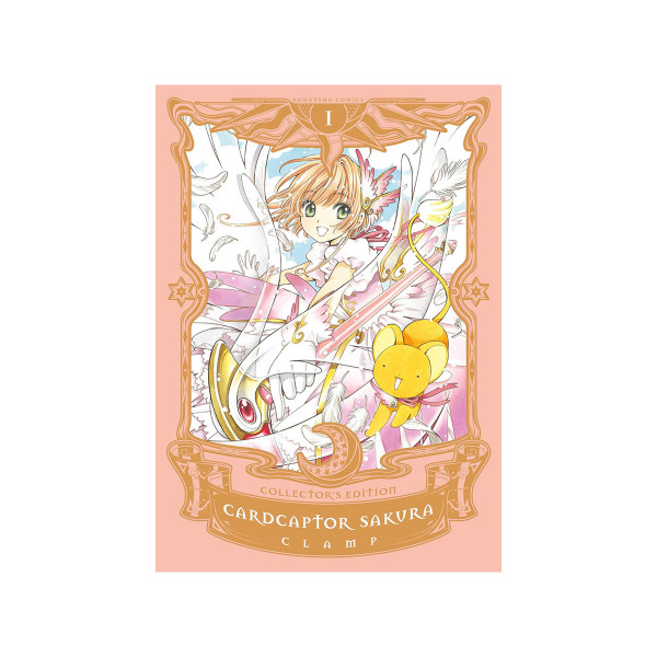 Cardcaptor Sakura: Collector's Edition 1 