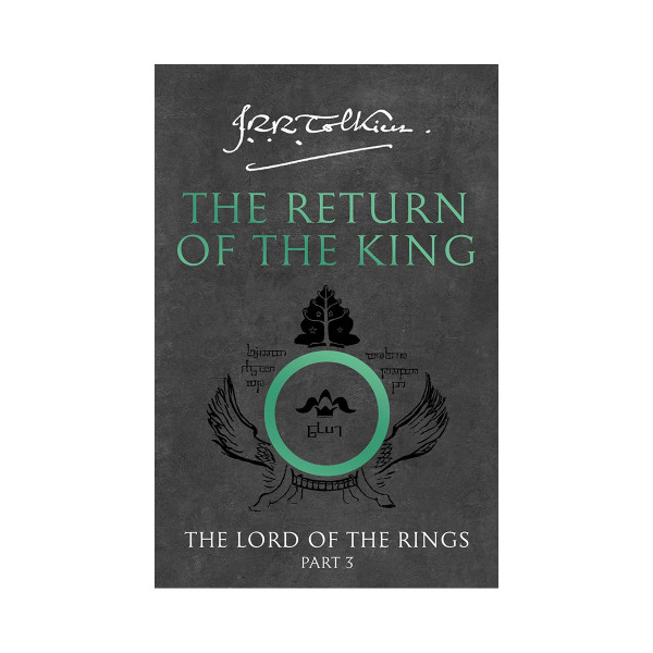 The Return of the King 