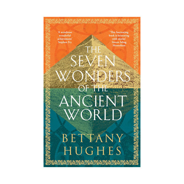 The Seven Wonders of the Ancient World 