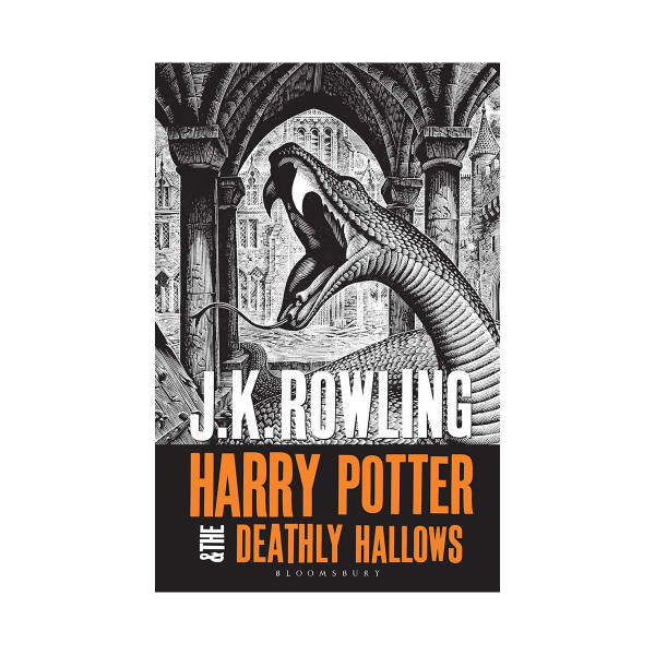 Harry Potter and the Deathly Hallows 
