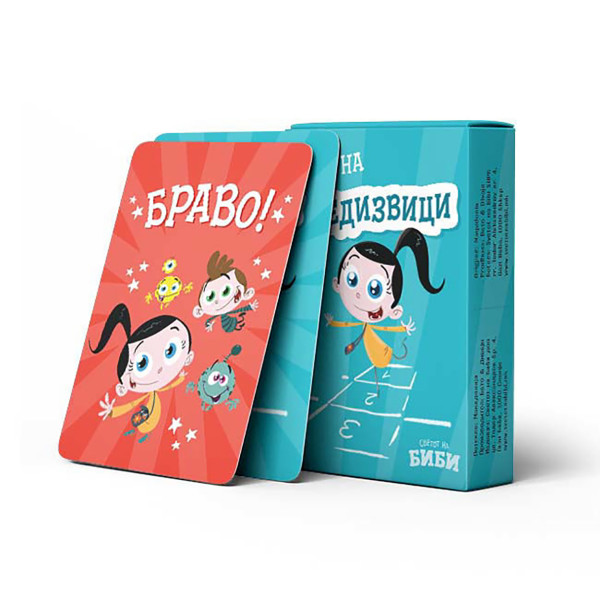 Карти 'Игра на предизвици' 