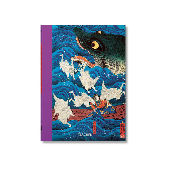 Japanese Woodblock Prints 