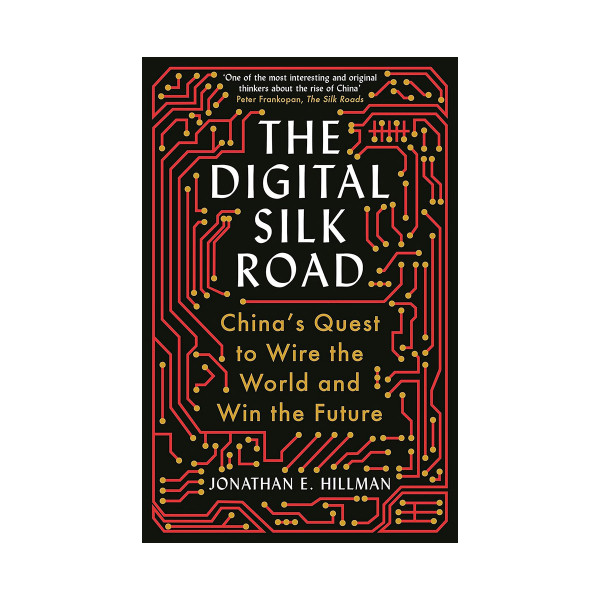 The Digital Silk Road 