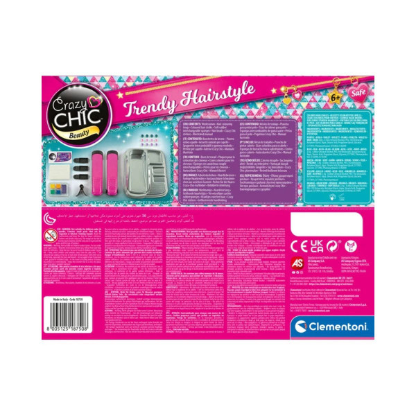 Детски сет за правење фризури, Crazy Chic Beauty - Trendy Hairstyle 