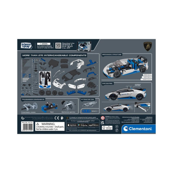 СТЕМ сет, Science&Play: Build - Mechanics: Lamborghini Huracan Sto