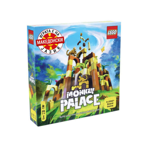 Друштвена игра, Monkey Palace (MK)
