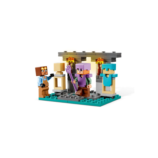 LEGO коцки, Minecraft, The Armory 