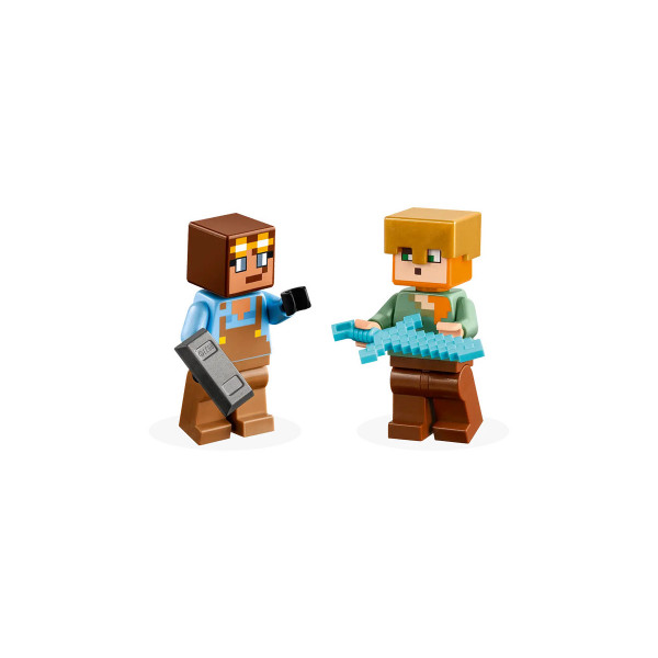 LEGO коцки, Minecraft, The Armory 