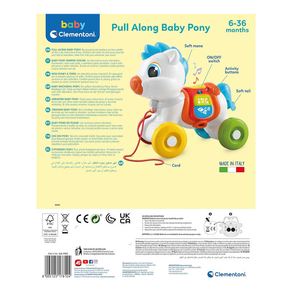 Играчка за влечење, Baby Clementoni - Pull Along Baby Pony 