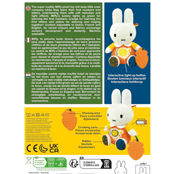 Плишана играчка со звук, Miffy (Njintje)