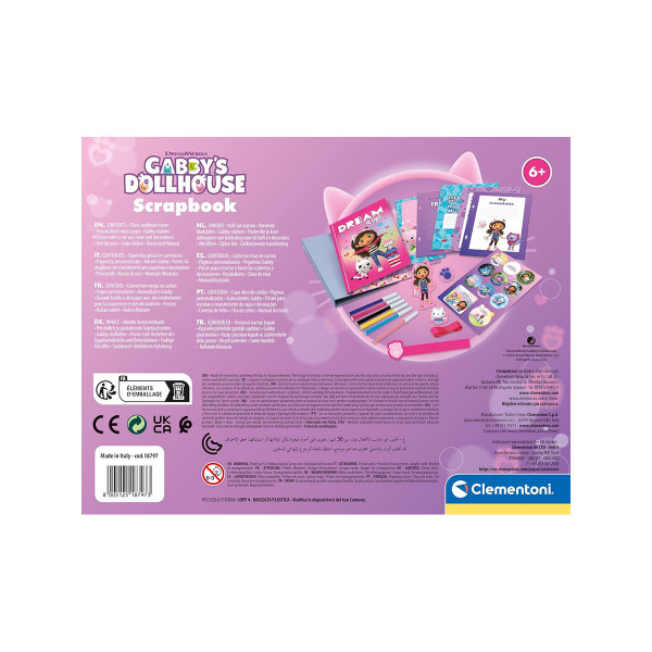 Сет за изработка, Gabby's Dollhouse - Scrapbook 