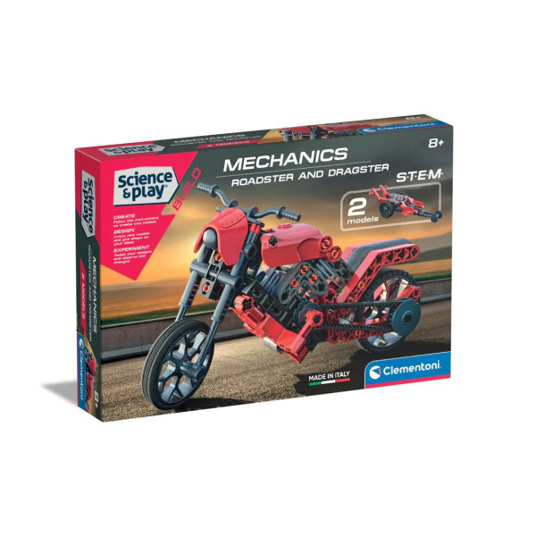 СТЕМ сет, Science&Play: Build - Mechanics: Roadster and Dragster