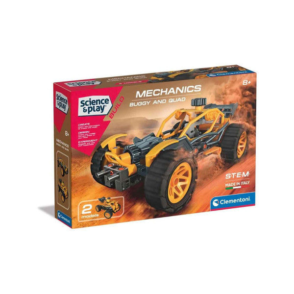 СТЕМ сет, Science&Play: Build - Mechanics: Buggy and Quad
