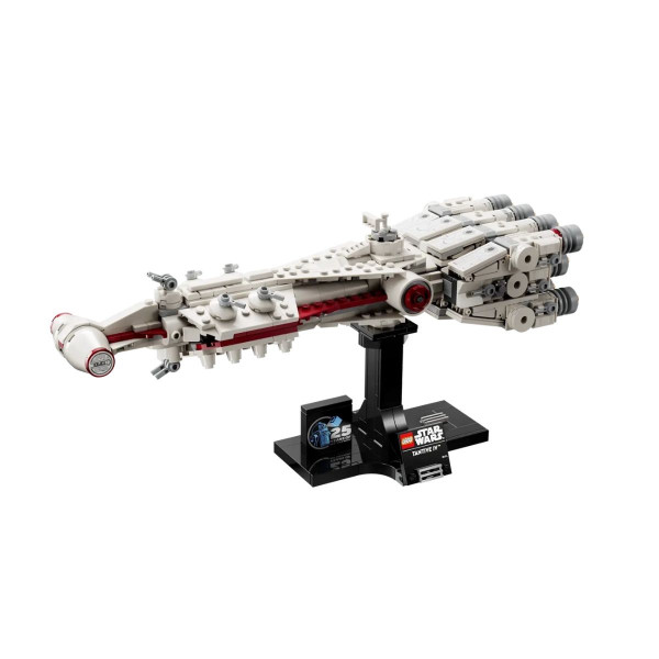 LEGO коцки, Star Wars - Tantive IV