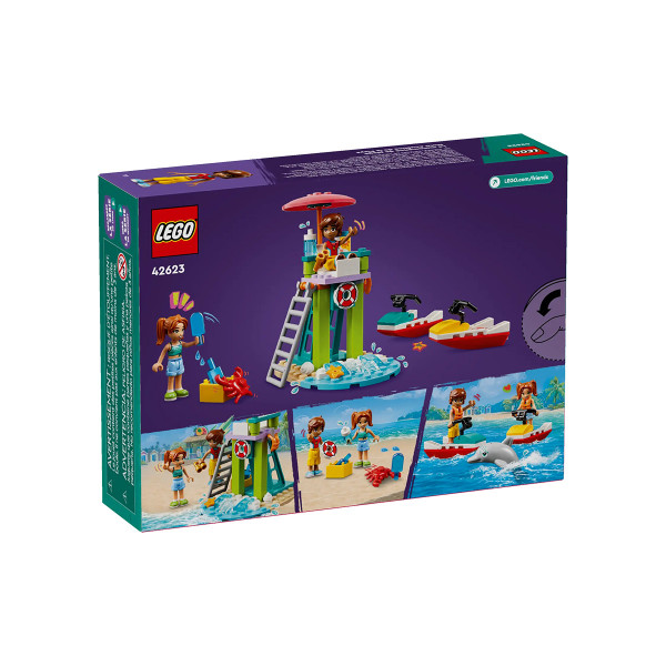 LEGO коцки, Friends, Beach Water Scooter