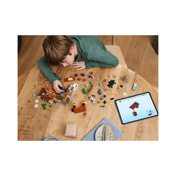 LEGO коцки, Minecraft, The Badlands Mineshaft