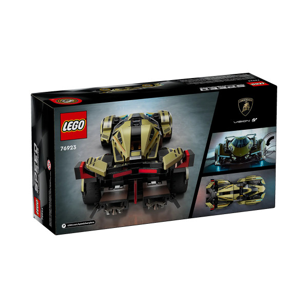 LEGO коцки, Speed Champions, Lamborghini Lambo V12 Vision GT Super Car