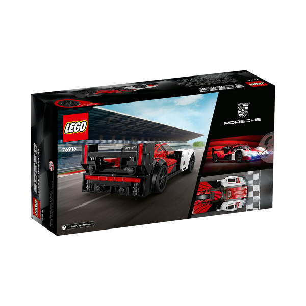 LEGO коцки, Speed Champions, Porsche 963