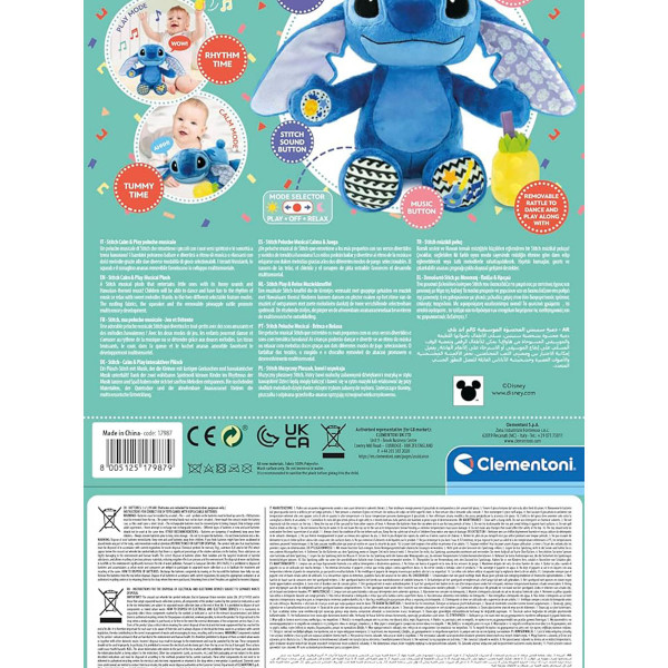 Плишана играчка со звук, Disney Baby - Stitch