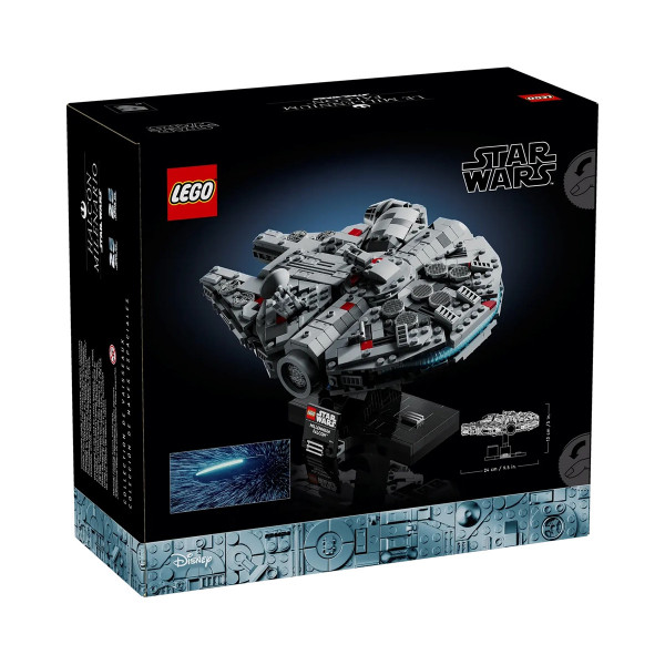 LEGO коцки, Star Wars, Millennium Falcon™