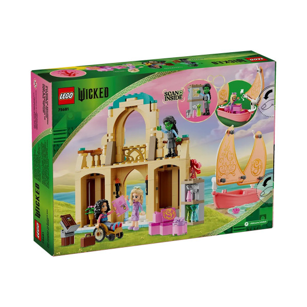 LEGO коцки, Wicked, Glinda, Elphaba & Nessarose at Shiz University