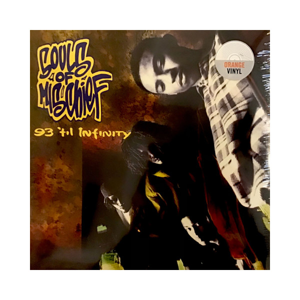 Винил, Souls Of Mischief – 93 'Til Infinity 