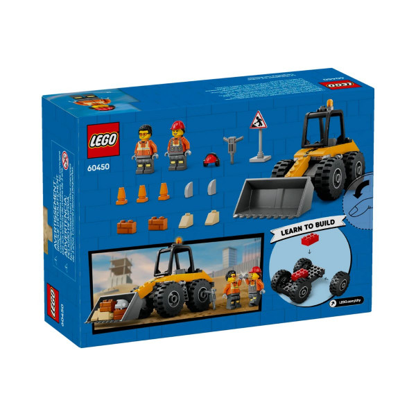 LEGO коцки, City, Yellow Construction Wheel Loader