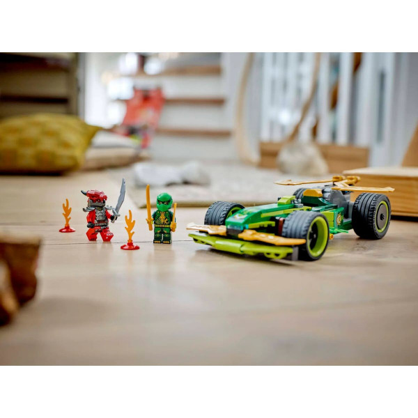 LEGO коцки, Ninjago, Lloyd's Pull-Back Race Car