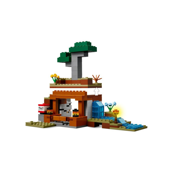 LEGO коцки, Minecraft, The Armadillo Mine Expedition