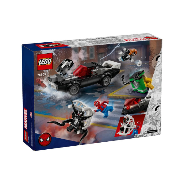 LEGO коцки, Marvel, Spider-Man vs. Venom Muscle Car