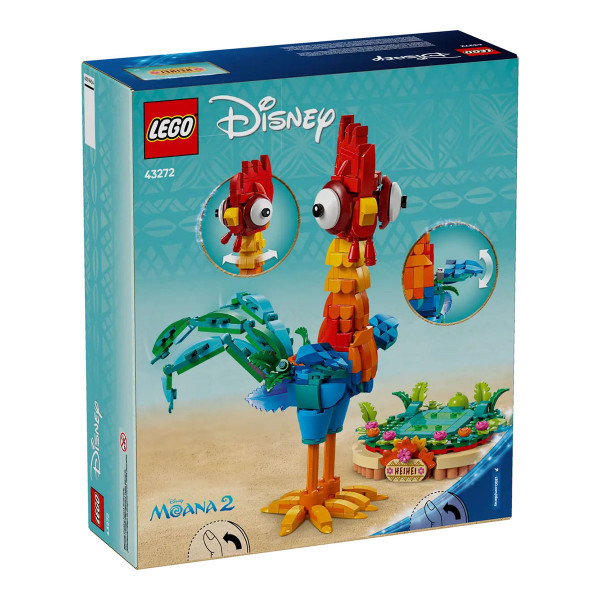 LEGO коцки, Disney, Moana - Heihei 