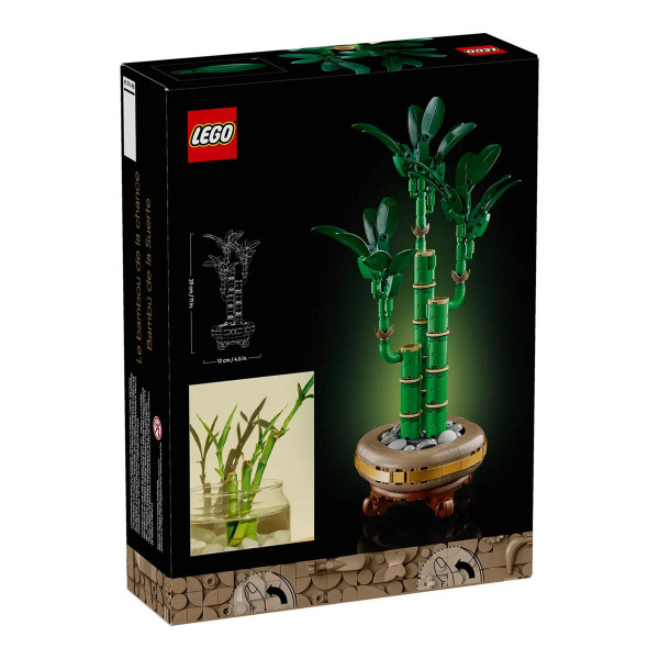 LEGO коцки, Botanicals, Lucky Bamboo 