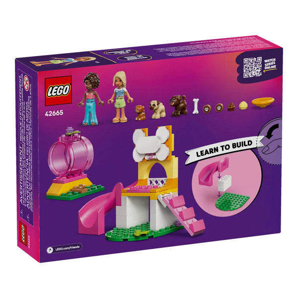LEGO коцки, Friends, Puppy Playground