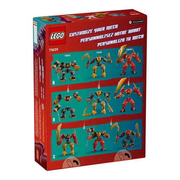 LEGO коцки, Ninjago, Arin's Spinjitzu Battle Mech
