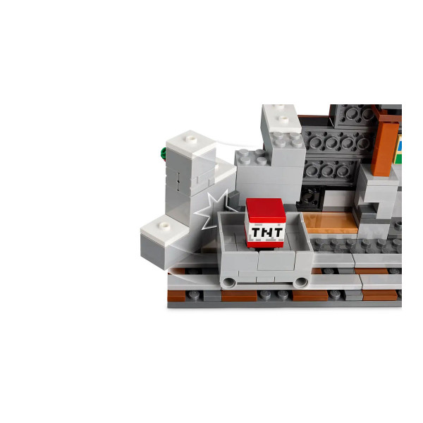 LEGO коцки, Minecraft, The Pickaxe Mine