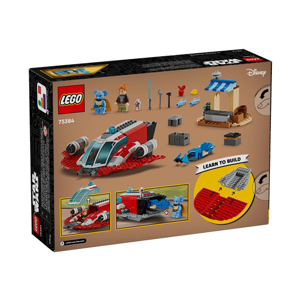 LEGO коцки, Star Wars, The Crimson Firehawk 