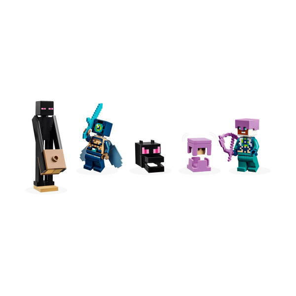 LEGO коцки, Minecraft, The Ender Dragon and End Ship 