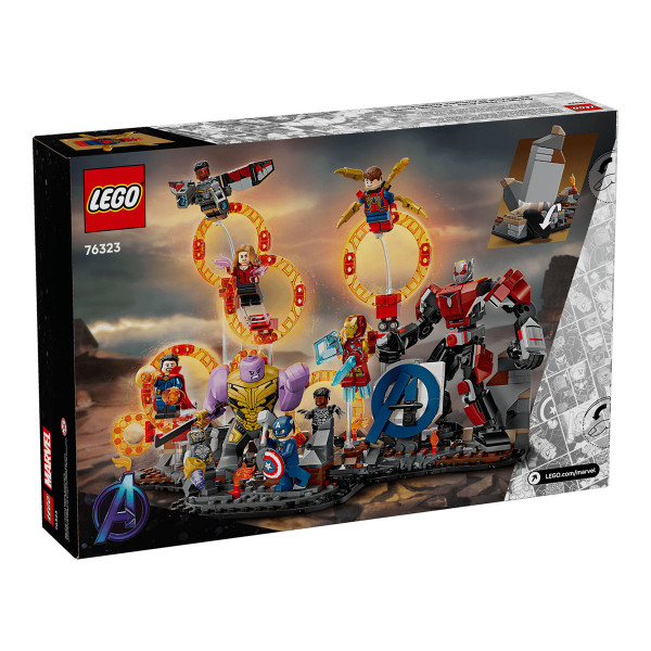 LEGO коцки, Marvel, Avengers: Endgame Final Battle 